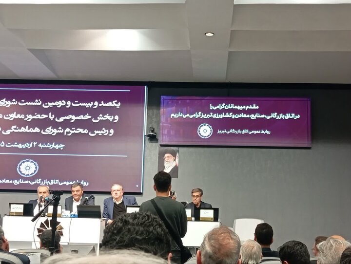 تأکید صدیقی بر حمایت از تولید و تقویت منابع مالی آذربایجان شرقی