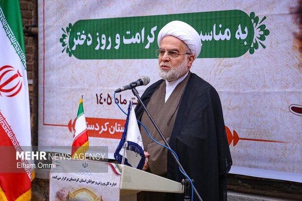 آئین دختران جانفدای کردستان