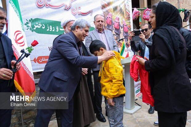 آئین دختران جانفدای کردستان