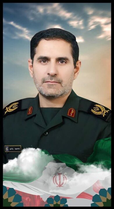 مراسم چهلمین روز شهادت شهید «محمود رشنو» در رومشکان برگزار میشود