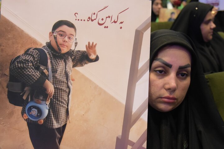 مراسم گرامیداشت شهدای میناب در حرم رضوی