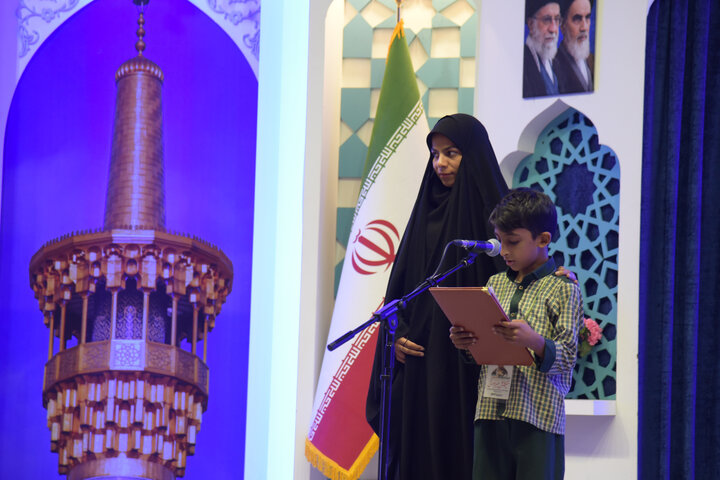 مراسم گرامیداشت شهدای میناب در حرم رضوی