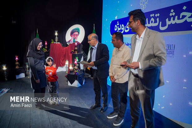 اختتامیه هفته هنر انقلاب اسلامی فارس