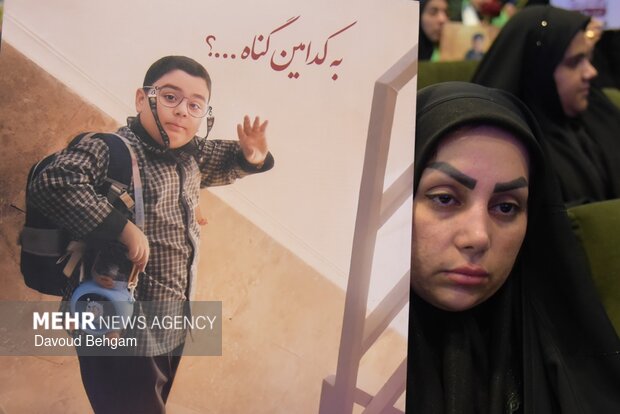 گرامیداشت شهدای میناب در حرم امام رضا(ع)