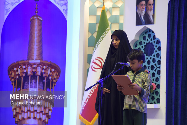 گرامیداشت شهدای میناب در حرم امام رضا(ع)