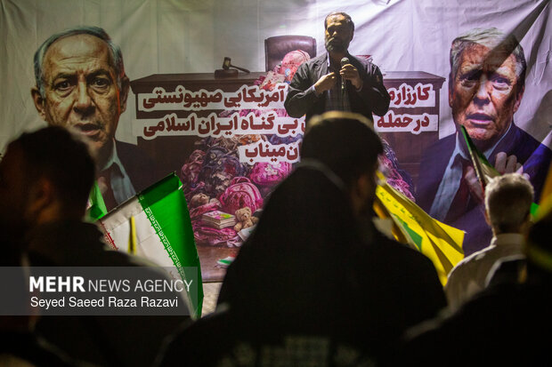 تجمع مردمی در محکومیت جنایات رژیم آمریکایی - صهیونی