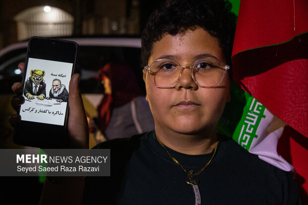 تجمع مردمی در محکومیت جنایات رژیم آمریکایی - صهیونی