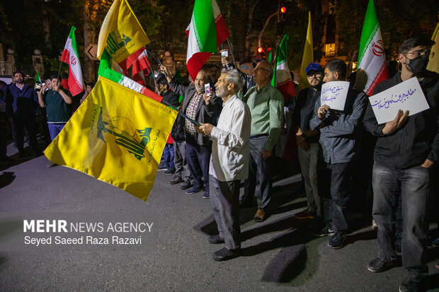 تجمع مردمی در محکومیت جنایات رژیم آمریکایی - صهیونی