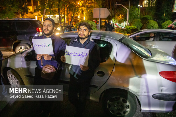 تجمع مردمی در محکومیت جنایات رژیم آمریکایی - صهیونی