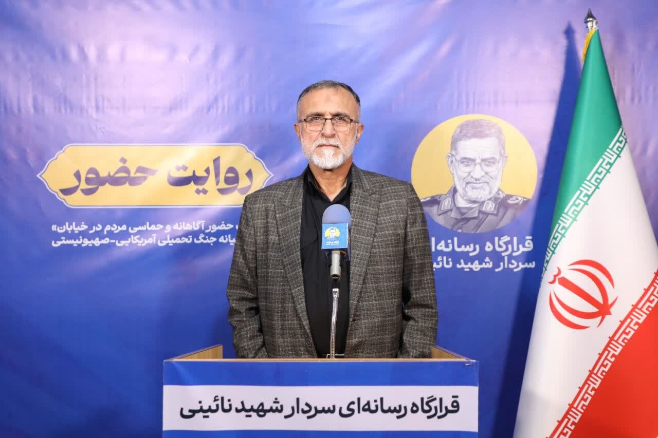 دوهندو: حضور گسترده مردم در خیابان ها دنیا را متحیر کرده است دوهندو: حضور گسترده مردم در خیابان ها دنیا را متحیر کرده است