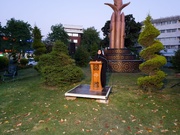 «یک نفس برای ایران»