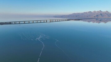 Lake Urmia
