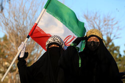 Şahrud kentinde "Vatana Can Feda" etkinliği