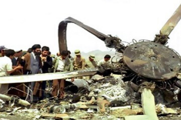 Tebes Operasyonu: ABD’nin İran’daki Başarısız Rehine Kurtarma Girişimi