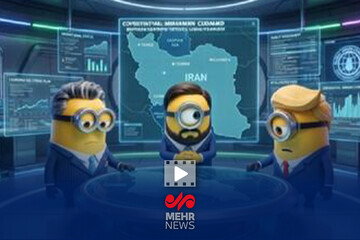 روایتی جالب از شکست عملیات تروریست‌های آمریکایی در اصفهان