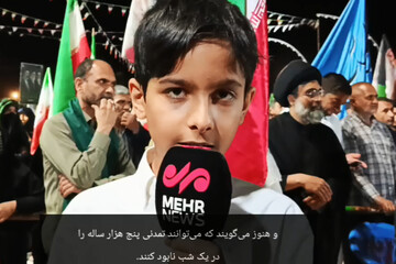 پیام نوجوان سیستانی به مردم جهان با زبان انگلیسی