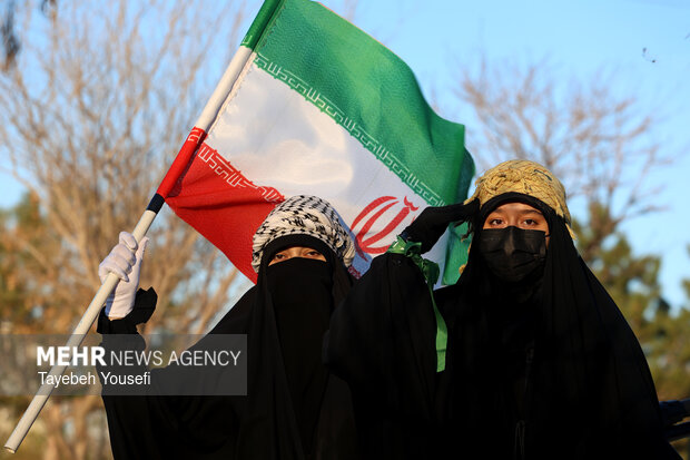 Şahrud kentinde "Vatana Can Feda" etkinliği