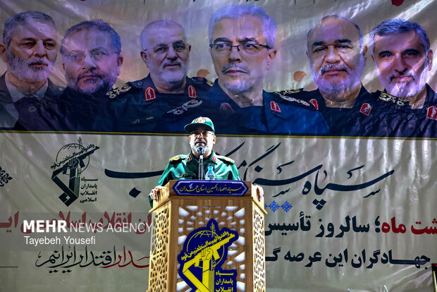 اجتماع شبانه مردم همدان