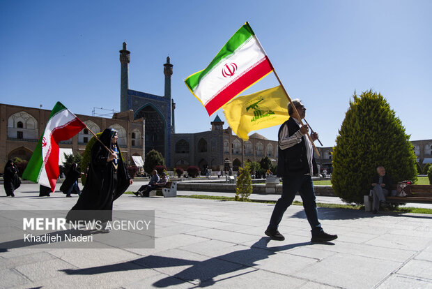 تجمع دختران جانفدا در اصفهان