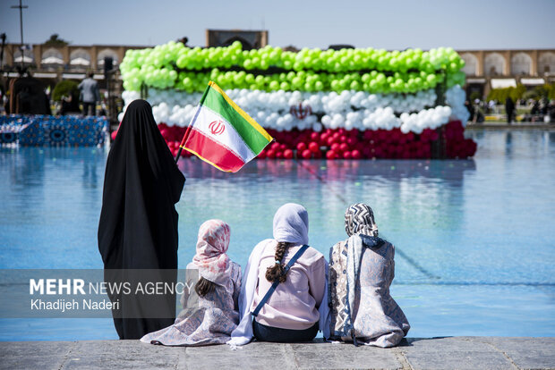 تجمع دختران جانفدا در اصفهان