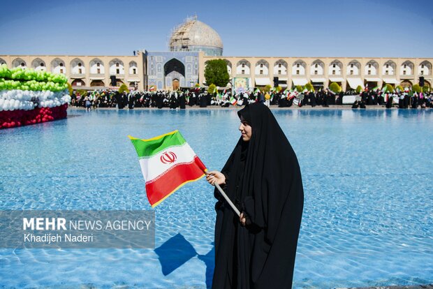 تجمع دختران جانفدا در اصفهان