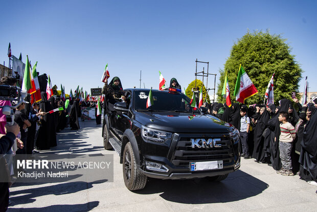 تجمع دختران جانفدا در اصفهان