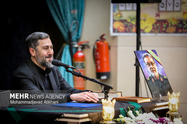 مراسم بزرگداشت سردار شهید سید مجید طباطبائیان