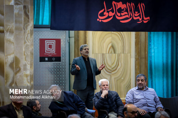 مراسم بزرگداشت سردار شهید سید مجید طباطبائیان