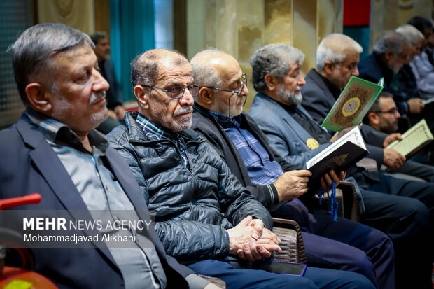 مراسم بزرگداشت سردار شهید سید مجید طباطبائیان