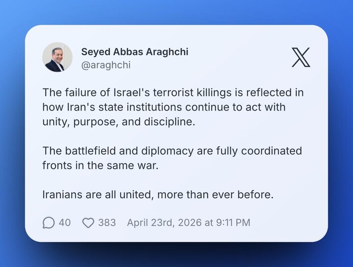 Battlefield, diplomacy fully coordinated fronts in same war