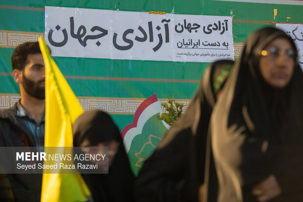 اجتماع حمایت از رزمندگان در مقابله با دشمن آمریکایی - صهیونی