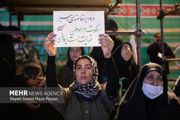 اجتماع حمایت از رزمندگان در مقابله با دشمن آمریکایی - صهیونی