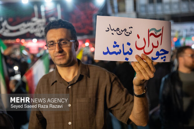 اجتماع حمایت از رزمندگان در مقابله با دشمن آمریکایی - صهیونی