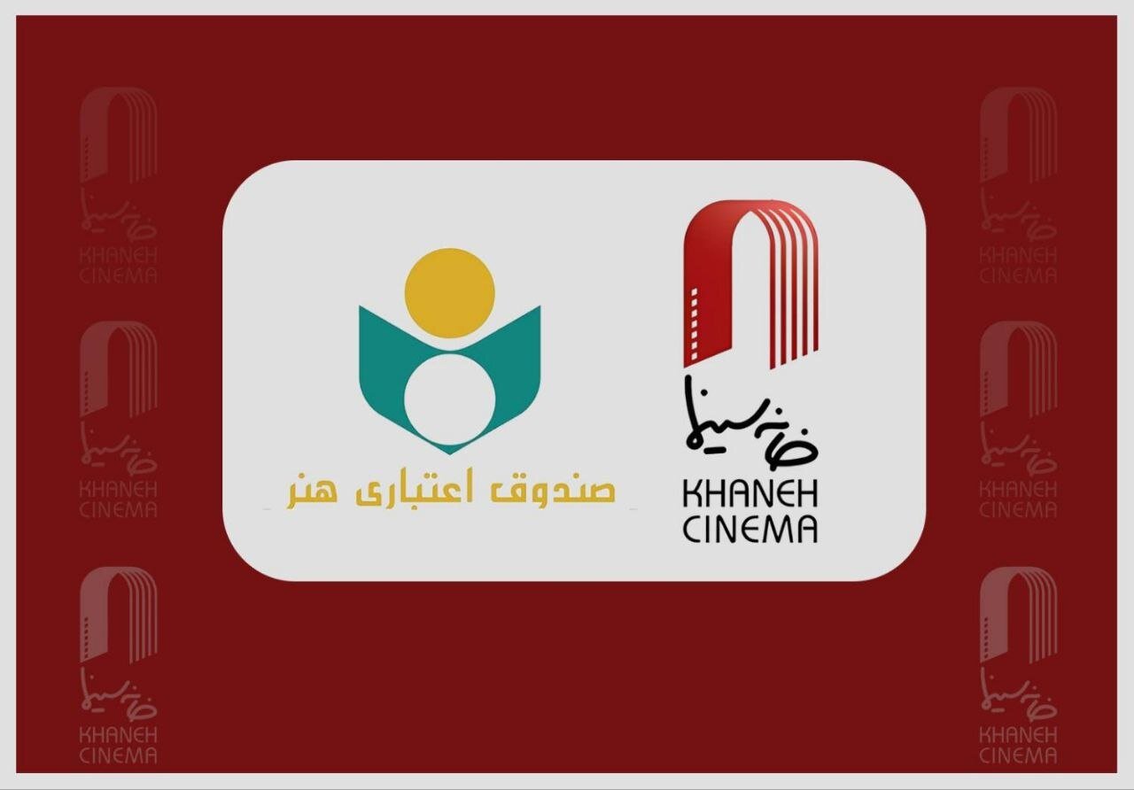 نشست هیئت رئیسه و مدیرعامل خانه سینما با مدیرعامل صندوق اعتباری هنر – خبرگزاری مهر | اخبار ایران و جهان نشست هیئت رئیسه و مدیرعامل خانه سینما با مدیرعامل صندوق اعتباری هنر – خبرگزاری مهر | اخبار ایران و جهان