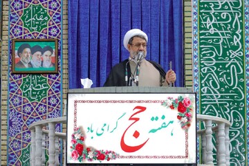 امام جمعه کرمان: وحدت ملت ایران کوهی استوار در برابر حوادث است