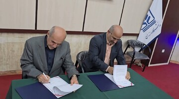 تفاهم‌نامه همکاری بین سازمان امور دانشجویان و دانشگاه مازندران امضا شد