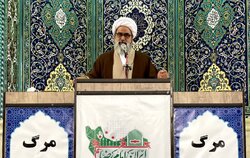 مراقب گوش‌هایتان باشید؛رسانه های معاند خیرخواه ملت ایران نیستند