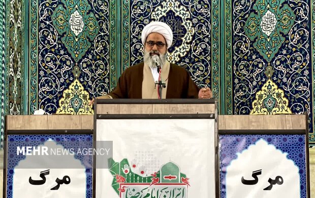 مراقب گوشهایتان باشید؛رسانه های معاند خیرخواه ملت ایران نیستند مراقب گوشهایتان باشید؛رسانه های معاند خیرخواه ملت ایران نیستند