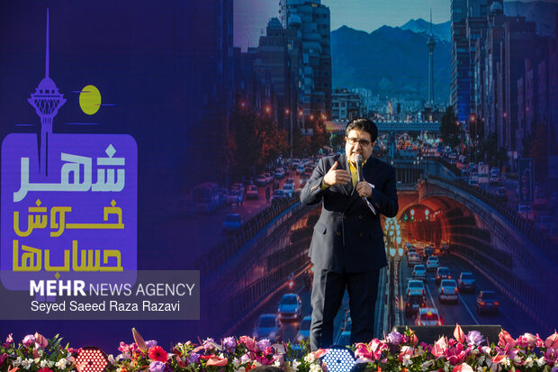 اهدای جوایز خوش حسابها سال ۱۴۰۴