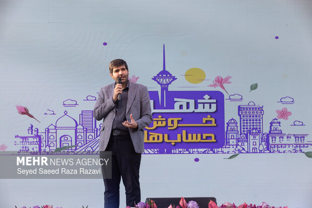 اهدای جوایز خوش حسابها سال ۱۴۰۴