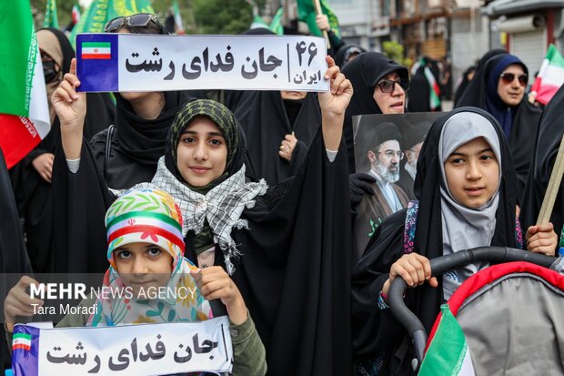 اجتماع بانوان جان فدا در رشت