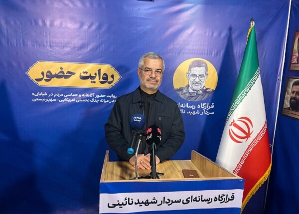 احمدی سنگر: حضور مردم در صحنههای انقلاب نشانه انسجام و اتحاد است احمدی سنگر: حضور مردم در صحنههای انقلاب نشانه انسجام و اتحاد است
