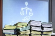 ارجاع هوشمند ۱۲ هزار و ۵۰۰ پرونده در دادگستری تهران