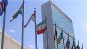 Iran UN mission slams  US seizure of dialysis supply ship
