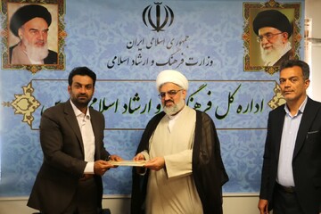 امضای توافق‌نامه همکاری اداره فرهنگ وارشاد فارس وتبلیغات اسلامی استان