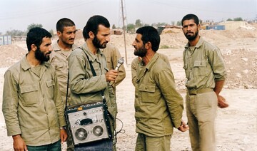 اینجا ایران است، صدای همیشه بیدار