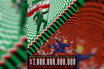 تقابل صعود الهی حاج قاسم و سقوط مادی ترامپ/ «هنر» روایتگر اقتدار باشد