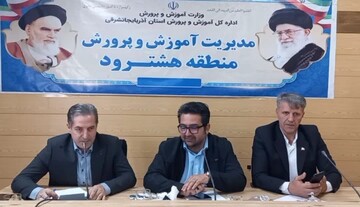 نبود اینترنت در ۱۲ روستای هشترود آموزش دانش‌آموزان را مختل کرد