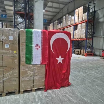 Bazargan border