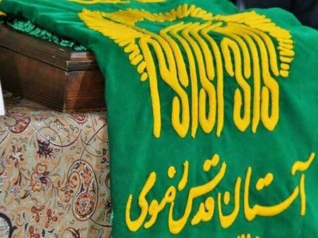 برنامه حضور کاروان «زیر سایه خورشید» در سنندج اعلام شد